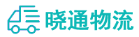 成都到镇赉县物流公司